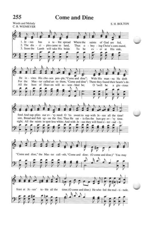 comelec hymn lyrics|Come and Dine > Lyrics .